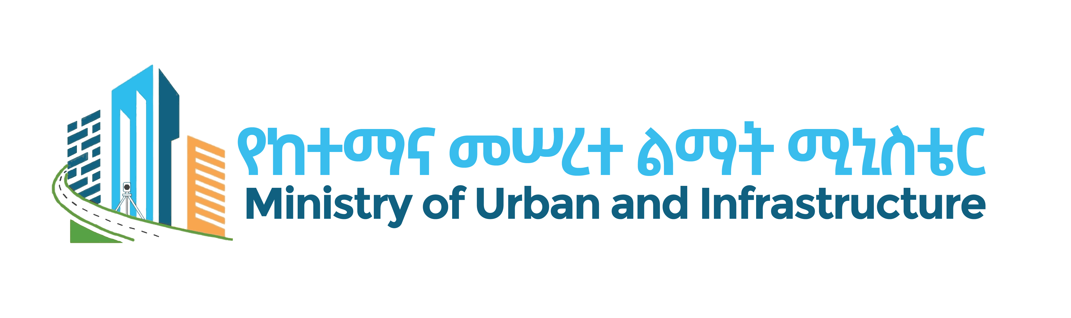Addis Ababa City Government Industry And Urban Development Bureau